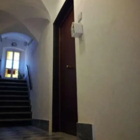 A Casa Di Renata